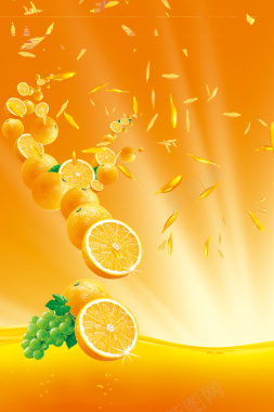 橙子海报背景素材背景