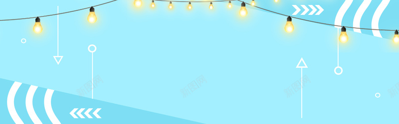 暑假文艺招生灯光几何卡通蓝色背景psd设计背景_88icon https://88icon.com 暑假去哪儿 暑假招生 暑假班 暑期招生 暑假辅导班 暑假补习班 暑假海报 暑假宣传单 夏天 夏日 夏