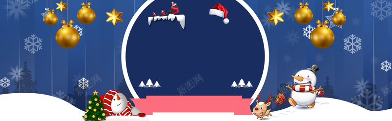 卡通圣诞节几何铃铛蓝色banner背景