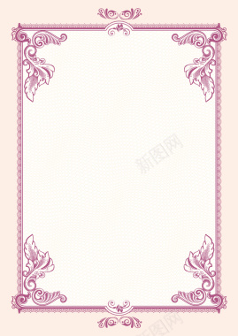 紫色欧式花边证书边框背景素材背景