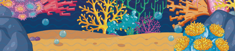 海底世界宣传海报背景jpg设计背景_88icon https://88icon.com 夏天 夏日 海岛 海岛小船 海底 海水 海洋 热带鱼 珊瑚 盛夏