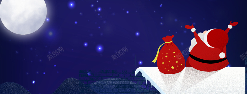 圣诞老人卡通雪景蓝色banner背景