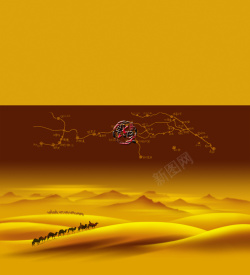 金色地图大气沙漠地图黄色背景素材高清图片