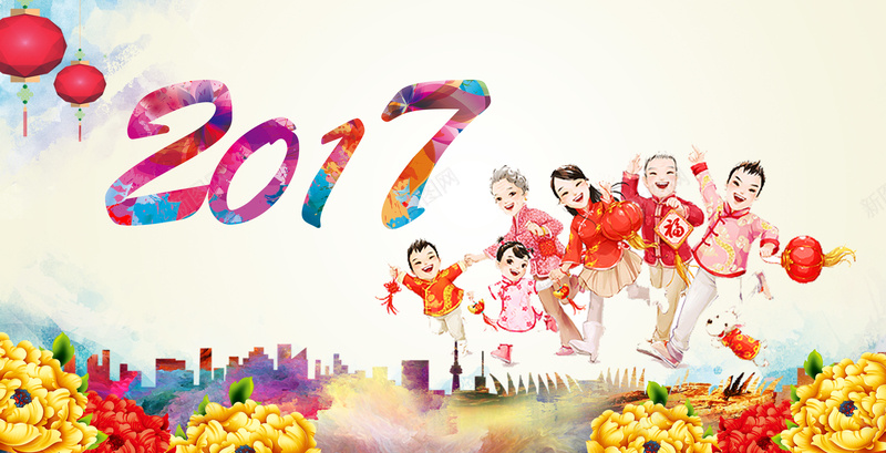 2017年新年背景jpg设计背景_88icon https://88icon.com 2017 新年 鸡年 金鸡 元旦节 灯笼 一家人 中国风