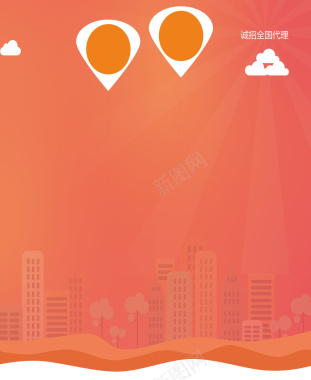 橙色生活科技广告背景背景