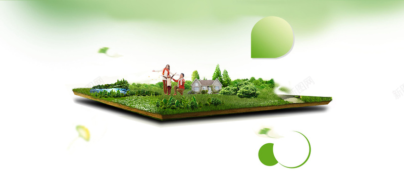 绿色家园背景banner装饰psd设计背景_88icon https://88icon.com 淘宝背景banner 小清新 家园 绿色 草地 背景banner装饰 海报banner