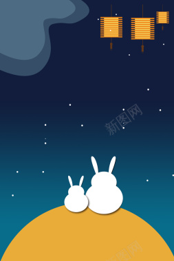 蓝色中秋玉兔星空广告背景图背景