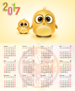 2017年小鸡黄色可爱日历背景素材背景
