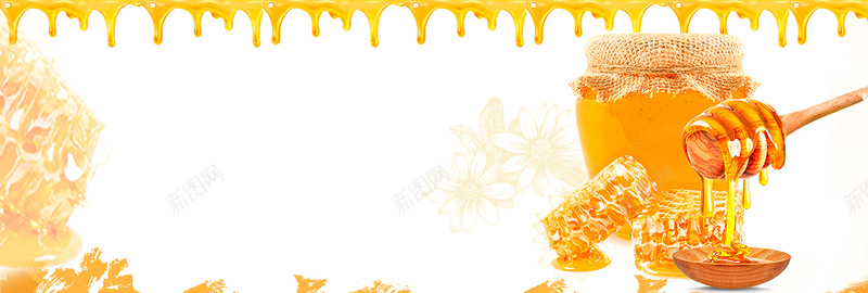 黄色简约美食营养蜂蜜电商食品bannerpsd设计背景_88icon https://88icon.com anner 简约 美食 蜂蜜 食品 banner 电商 淘宝 特色 黄色