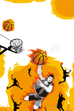 火热篮球争霸赛黄色手绘体育运动海报背景