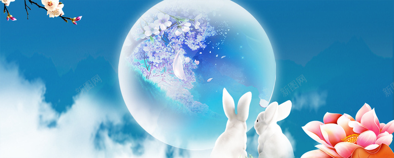 中国风圆月玉兔卡通蓝色背景背景
