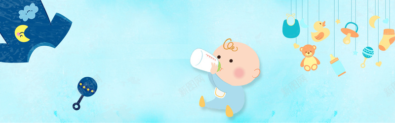 蓝色手绘卡通母婴可爱促销bannerpsd设计背景_88icon https://88icon.com 蓝色 手绘 卡通母婴 促销banner 奶瓶 衣服 卡通动物 星星 云层 纹理 婴儿