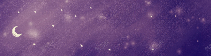 紫色星空背景背景