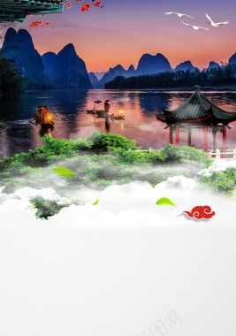 中国桂林唯美风景游旅行海报背景背景