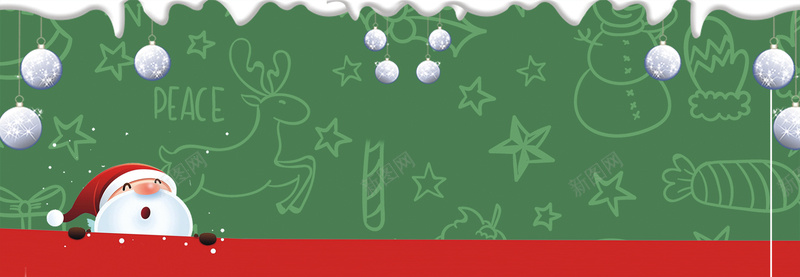 圣诞节卡通雪花绿色banner背景