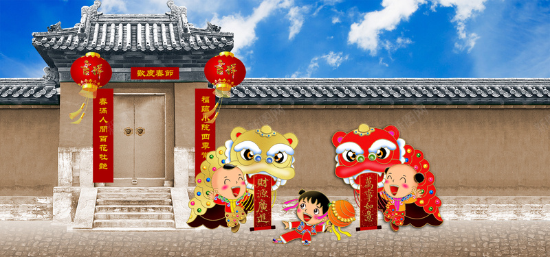 春节背景海报背景