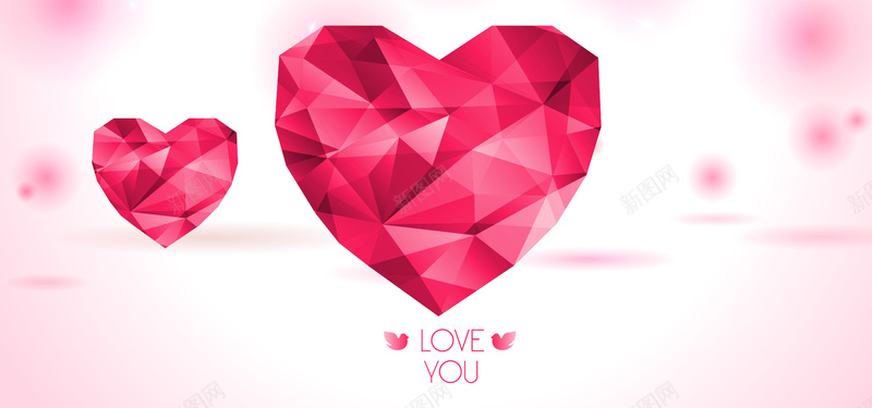 爱心情人节渐变粉色banner背景jpg设计背景_88icon https://88icon.com 爱心情人节 情人节 梦幻 浪漫 爱心 文艺 小清新 简约 素材 广告 设计 背景 钻石 渐变 英文