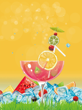 黄色矢量简约夏季果汁饮品海报背景素材背景