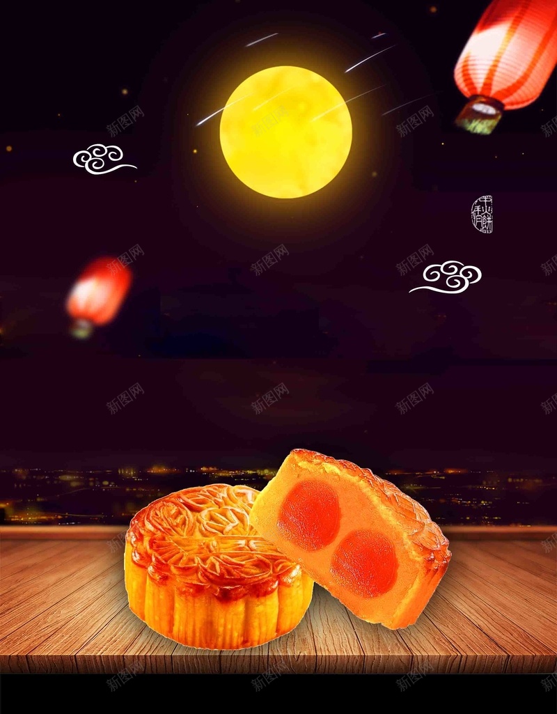 中秋餐饮月饼促销主题psd设计背景_88icon https://88icon.com 中华味道 中秋展架 中秋节 中秋 月饼 中秋活动 中秋促销 月饼促销 美食