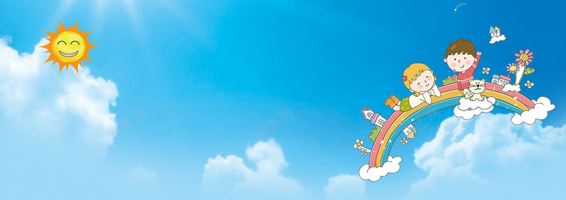 夏季招生卡通彩虹蓝天背景背景