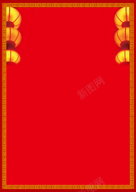 中国风新年喜庆灯笼花纹边框背景背景