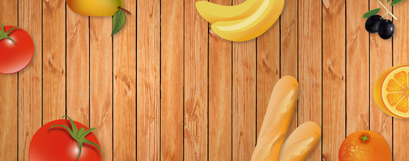 手绘俯视美食木板背景psd设计背景_88icon https://88icon.com 黄色 手绘 俯视 美食 木板 平铺 水果 蔬菜 面包 西餐 背景 橙色 海报banner 卡通 童趣