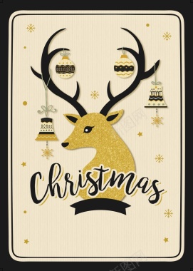 简洁清新圣诞节促销海报背景