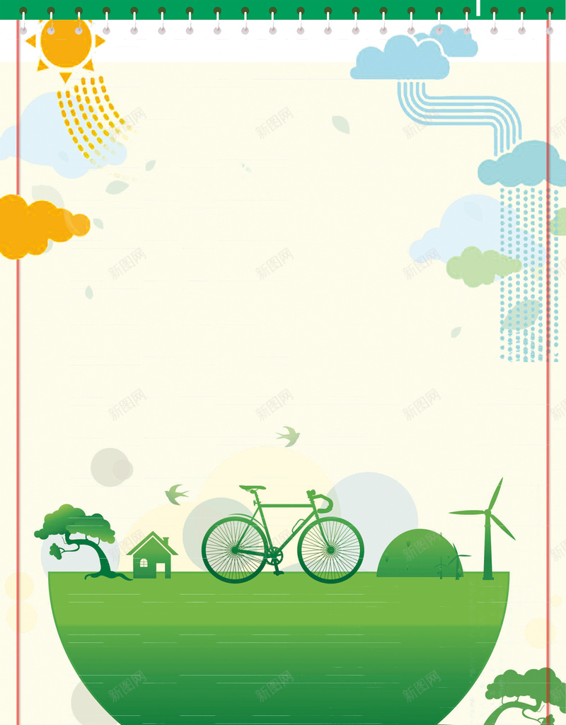 创意国际气象日海报psd设计背景_88icon https://88icon.com 气象日 太阳 气象 绿色 边框 自行车 关注天气 国际气象节 保护环境
