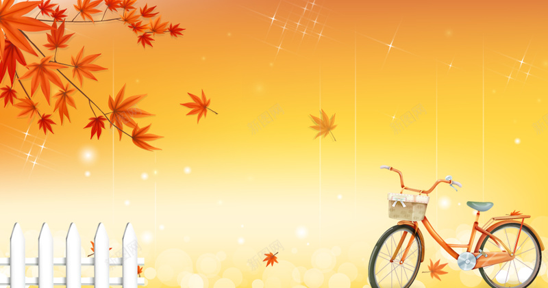 橙色手绘枫叶自行车背景psd设计背景_88icon https://88icon.com 手绘 枫叶 栅栏 树叶 橙色 自行车 水彩 卡通 童趣