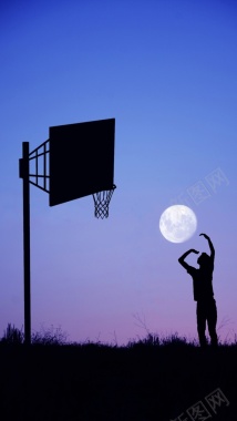 月夜下打篮球H5背景背景