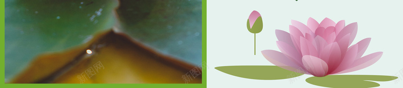 二十四节气之处暑海报psd设计背景_88icon https://88icon.com 传统节日 夏季 大暑 节气 荷花 传统文化 处暑 荷叶 简约 夏天