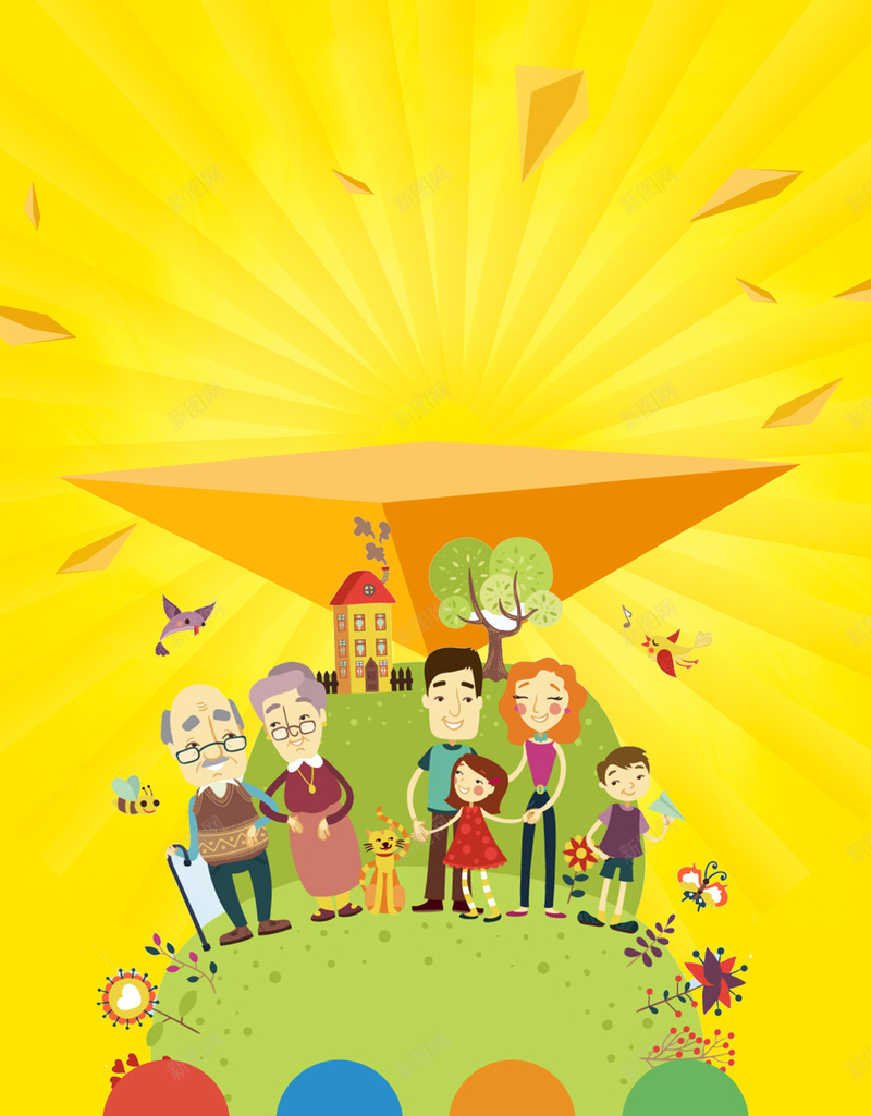 橙黄活力促销活动海报H5背景psd下载psd设计背景_88icon https://88icon.com 活泼 简洁 促销海报 橙黄背景 家庭 活动海报 主图 H5背景 psd分层素材 扁平 几何 放射线