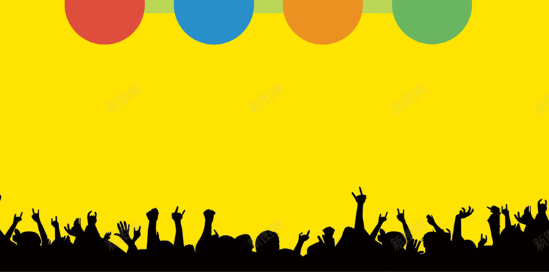 橙黄活力促销活动海报H5背景psd下载psd设计背景_88icon https://88icon.com 活泼 简洁 促销海报 橙黄背景 家庭 活动海报 主图 H5背景 psd分层素材 扁平 几何 放射线