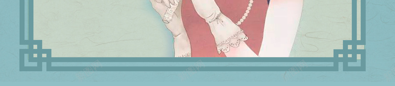 手绘卡通美女简约边框平面广告psd设计背景_88icon https://88icon.com 卡通背景 平面广告 手绘背景 简约边框 美女 古韵 文艺背景 新品上市 插画 时尚