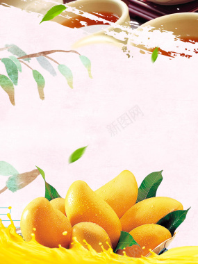 水果芒果背景素材背景