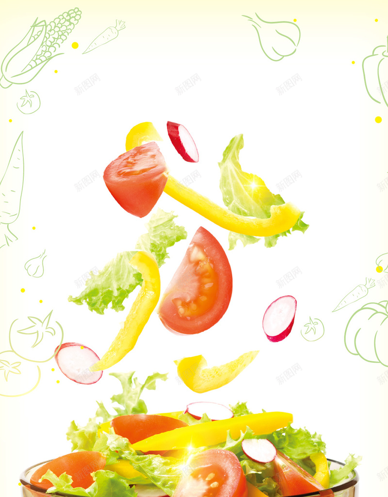 简约美食小清新减肥餐H5背景素材psd设计背景_88icon https://88icon.com 美食元素 营养美食 简约 美食 蔬菜 减肥餐 美味 中国美食 舌尖上的美味 果汁 H5背景素材