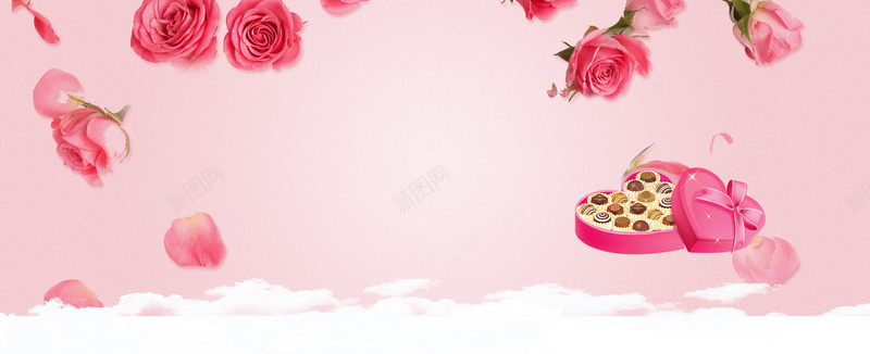 520文艺手绘梦幻粉色玫瑰背景背景