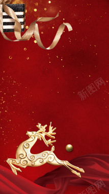 红色丝绸丝带金色羊节日背景