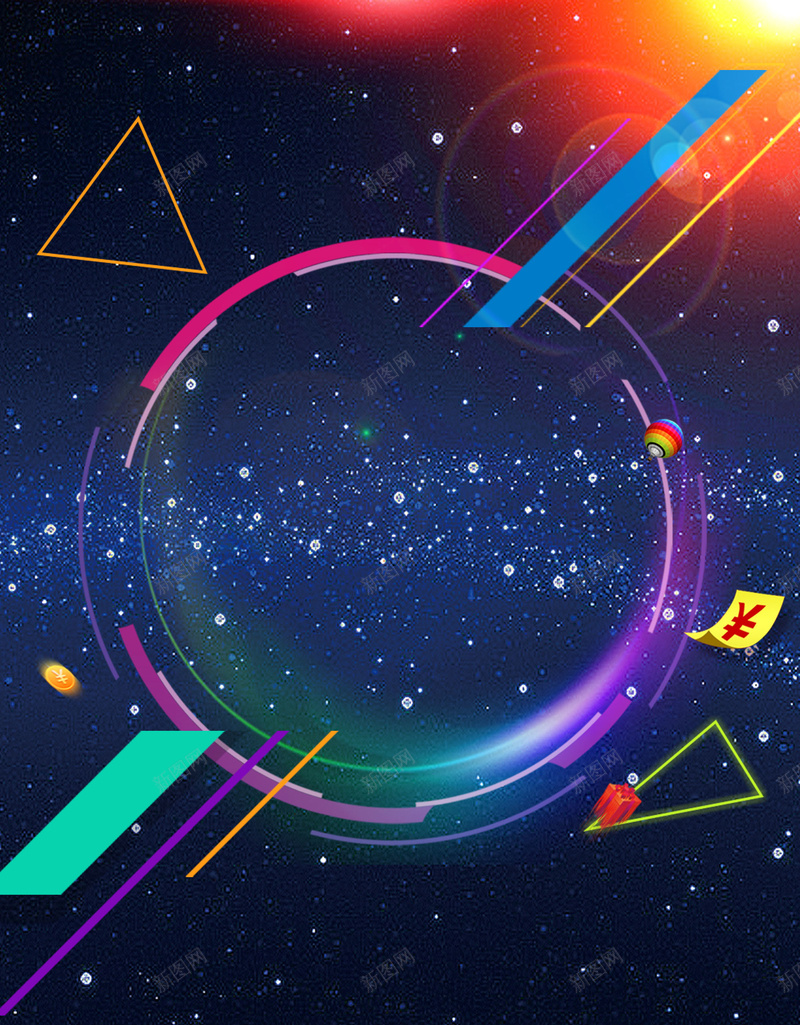 春节新品酷炫上市背景素材psd设计背景_88icon https://88icon.com 几何 新品 星空 春节 春节ps素材 灯光 科技 背景素材 节前大促销 酷炫上市