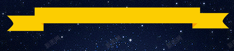 春节新品酷炫上市背景素材psd设计背景_88icon https://88icon.com 几何 新品 星空 春节 春节ps素材 灯光 科技 背景素材 节前大促销 酷炫上市