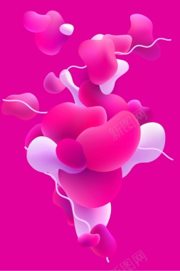 粉色立体质感流体抽象背景