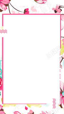粉色花朵边框psd分层H5背景背景
