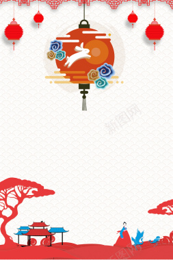 中国风中秋节快乐红色剪纸背景