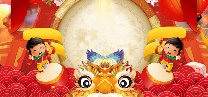 新年卡通红色海报banner背景psd设计背景_88icon https://88icon.com 新年 春节 年货 鸡年 喜庆 祥云 卡通 红色 海报 banner 庆祝 2017 狂欢 灯笼 背景