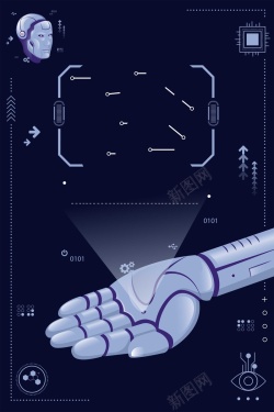 科学计算器创意科技深蓝扁平互联网背景高清图片