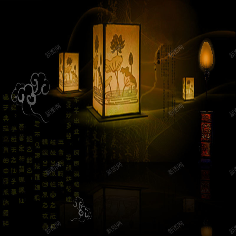 中国风复古灯笼背景psd设计背景_88icon https://88icon.com 中国风 复古 灯笼 主图