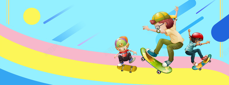 暑期滑板班招生卡通童趣蓝色背景背景