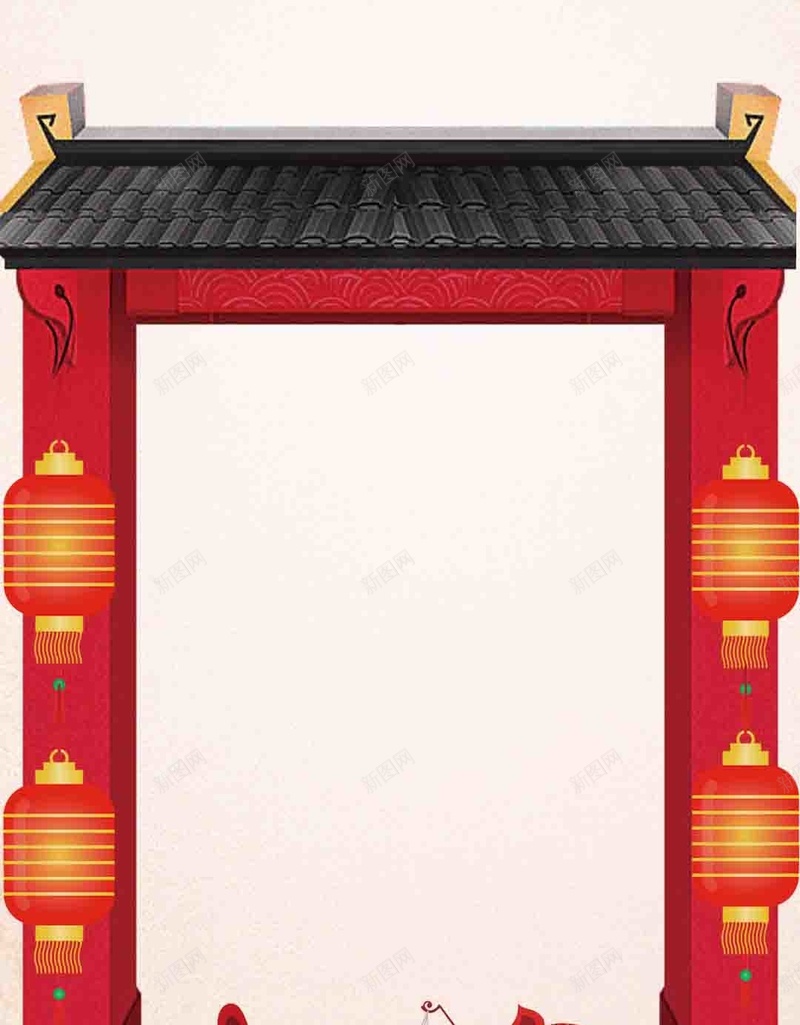 粉色卡通中国风新年PSD分层H5背景素材psd设计背景_88icon https://88icon.com 粉色 卡通 中国风 新年 背景素材 PSD分层 H5 卡通人物 灯笼 门 鞭炮 房檐