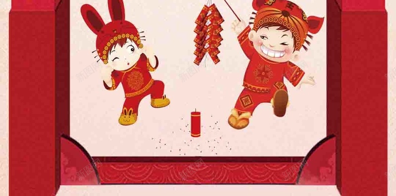 粉色卡通中国风新年PSD分层H5背景素材psd设计背景_88icon https://88icon.com 粉色 卡通 中国风 新年 背景素材 PSD分层 H5 卡通人物 灯笼 门 鞭炮 房檐