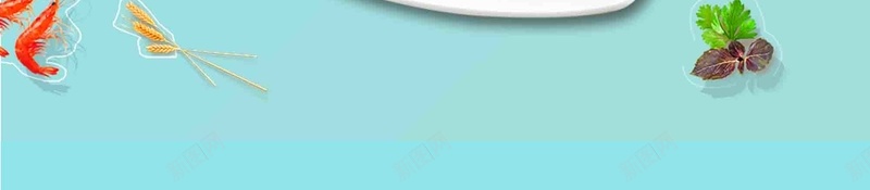 创意美味牛排海报背景模板psd设计背景_88icon https://88icon.com 创意 宣传 小清新 海报 美味牛排 美食 背景模板 蔬菜元素 西餐 西餐厅 西餐厅展板 连锁